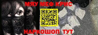 гашиш Краснодар