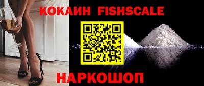 гашиш Краснодар