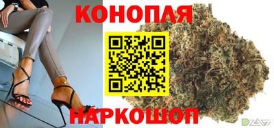 герыч Краснокаменск