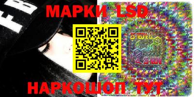 гашиш Краснодар