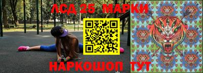 гашиш Краснодар