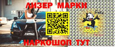 гашиш Краснодар