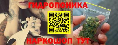 герыч Краснокаменск
