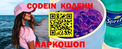 гашиш Краснодар
