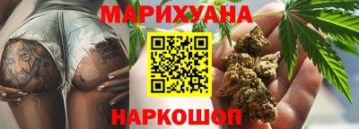 шишки Краснознаменск