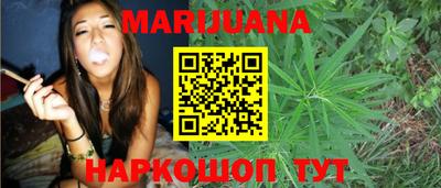 гашиш Краснодар
