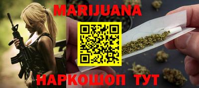 гашиш Краснодар
