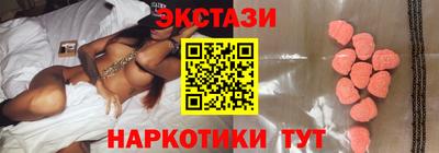 гашиш Краснодар