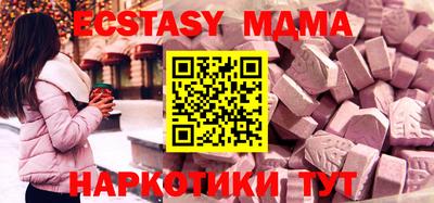 гашиш Краснодар
