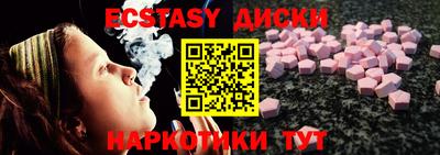 гашиш Краснодар