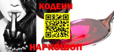 гашиш Краснодар