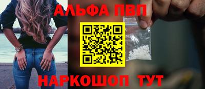 гашиш Краснодар