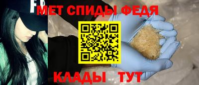 шишки Краснознаменск