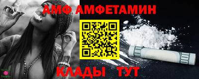 шишки Краснознаменск