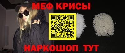 гашиш Краснодар